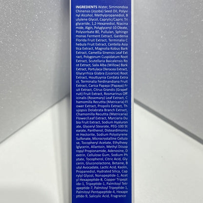 韓国 リフティング マスク グロウ スキン