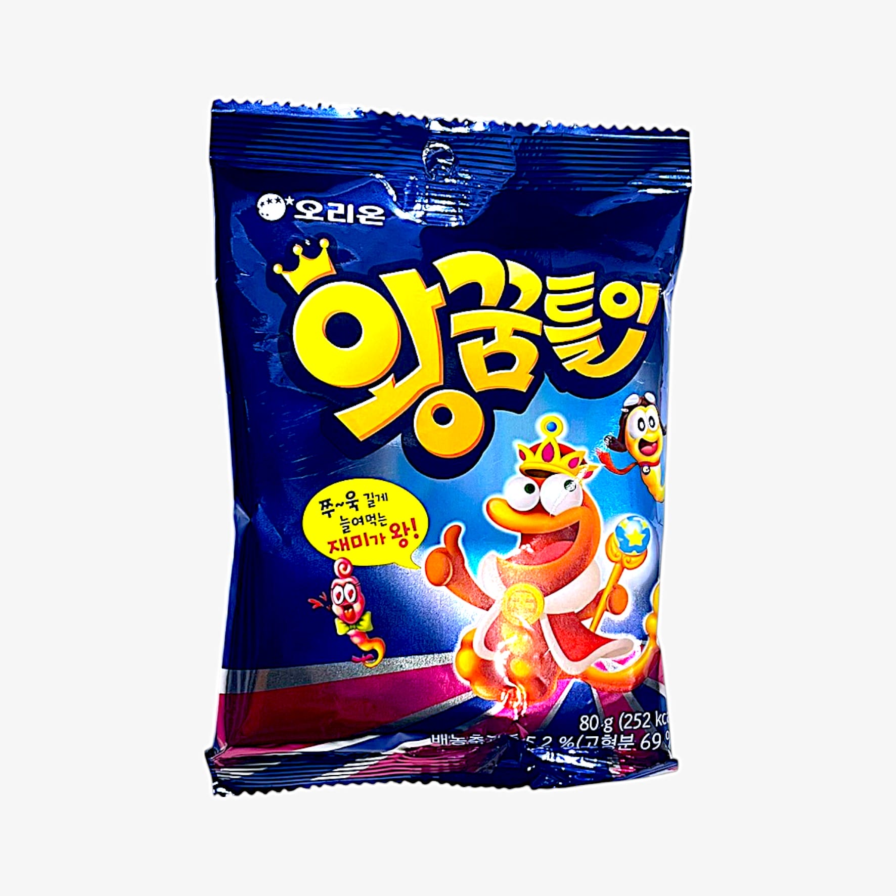 オリオン グミ オリオン 王グミ 80g