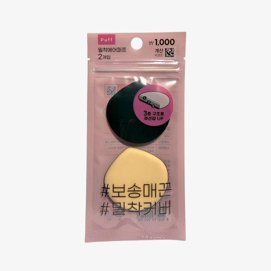 密着パフ ダイソー密着 クッション エアパフ 2P