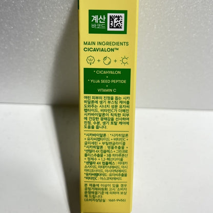 韓国 シカ マスク 光沢 スリーピングパック