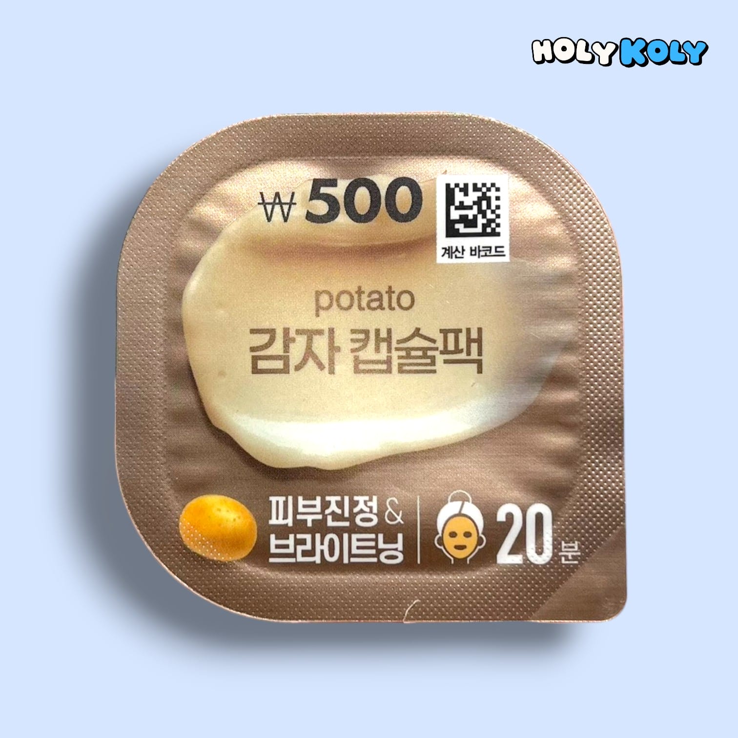 鎮静 ブライトニング パック ポテト パック