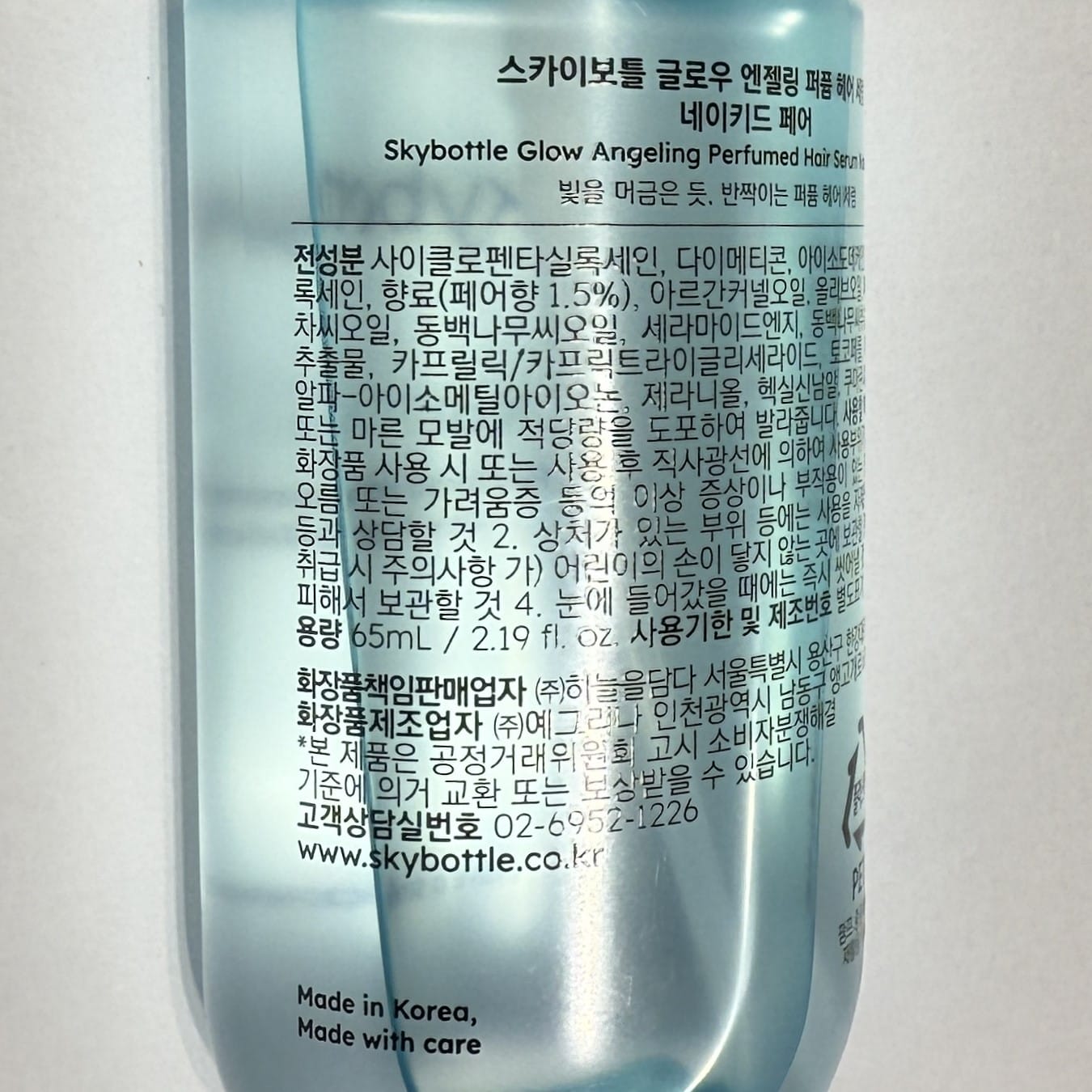 韓国ダイソー 通販 韓国 ヘアケア