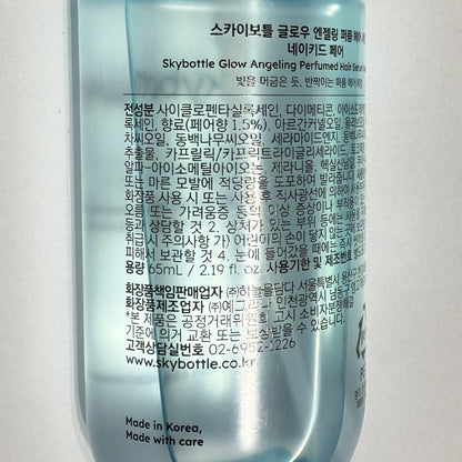 韓国ダイソー 通販 韓国 ヘアケア