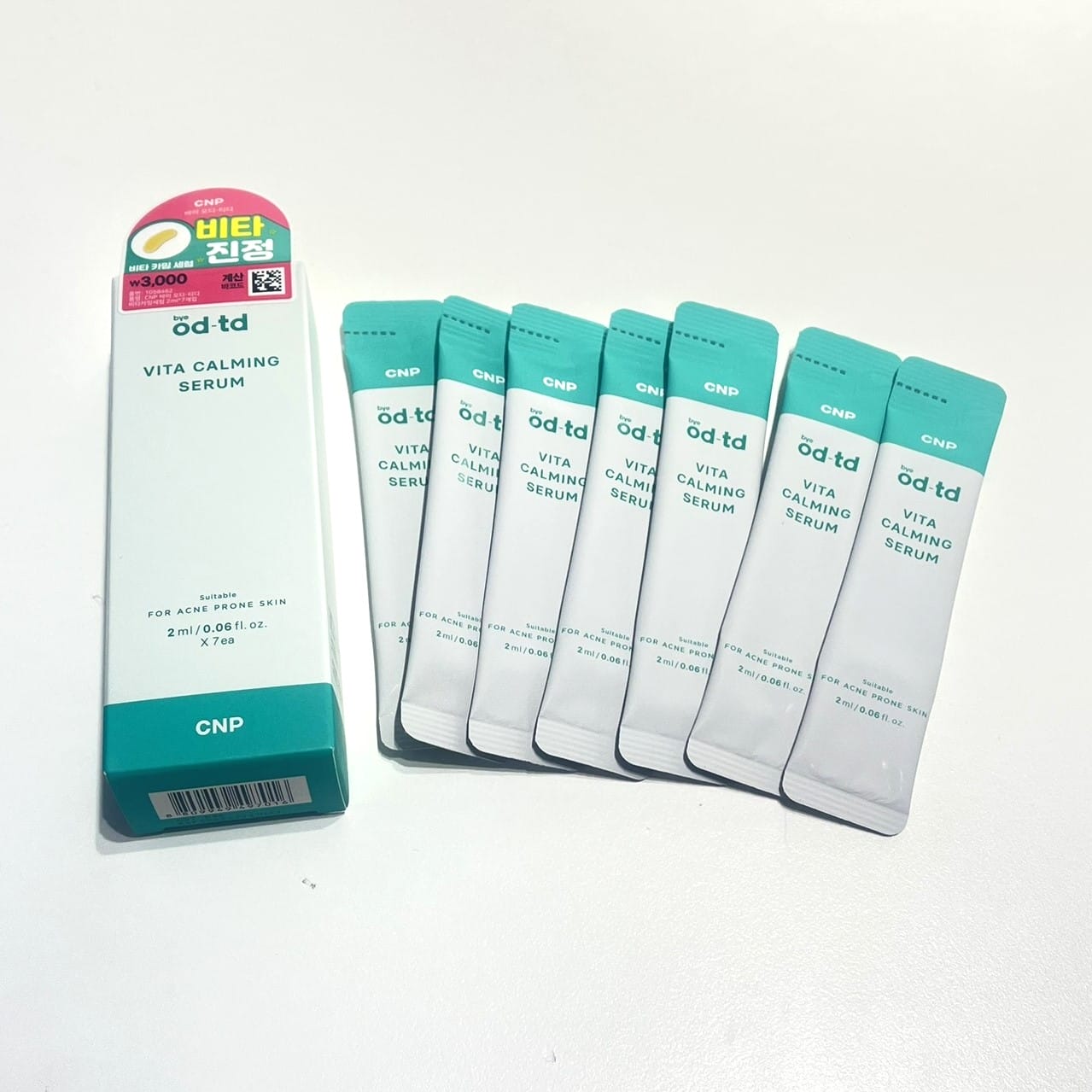 韓国 鎮静 コスメ ティーツリー オイル セラム