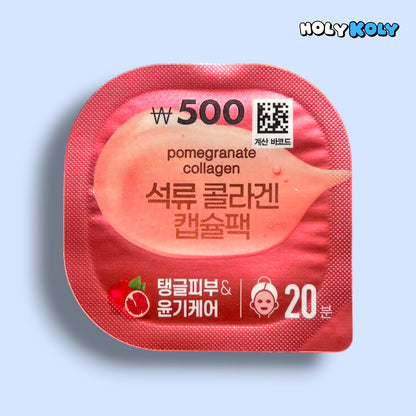 コラーゲン パック ダイソー カプセルパック