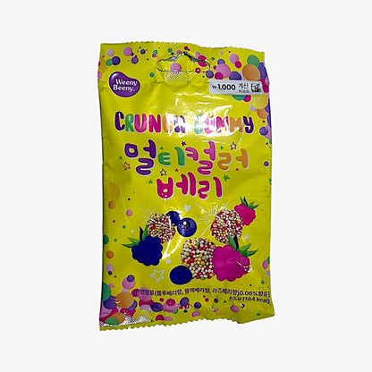 マルチベリーキャンディ 通販 クランチ マルチベリー 52g