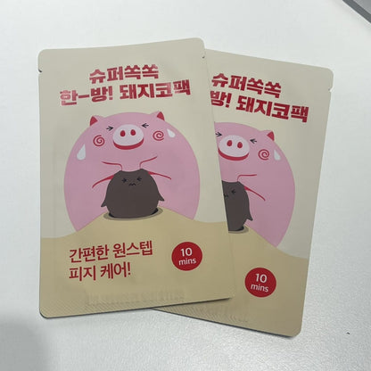 毛穴 クレンジング ブラックヘッド 除去