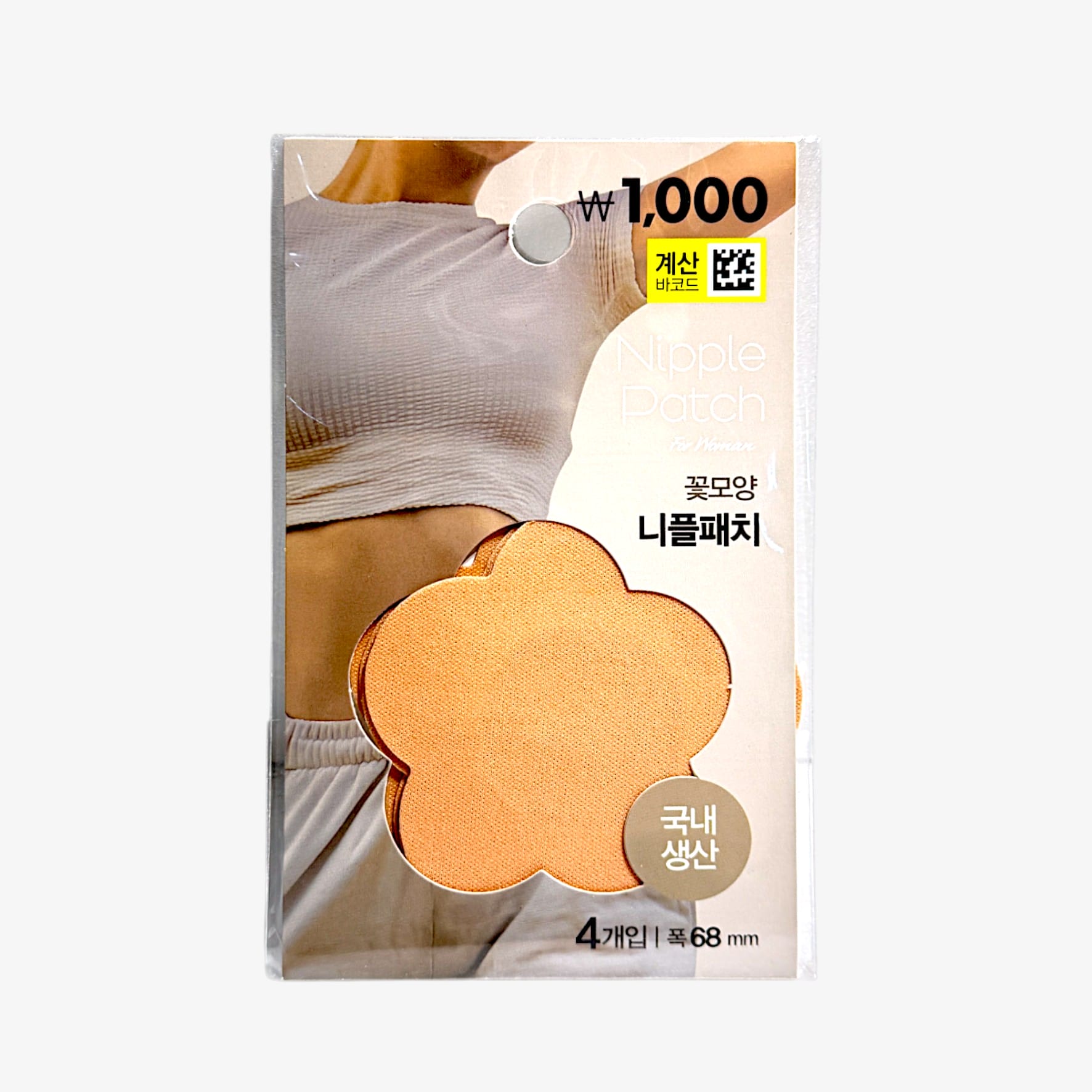 使い捨て ニップレス ノーブラ パッチ