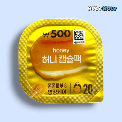 栄養 保湿 パック ハニー カプセルパック