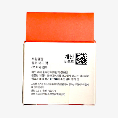 韓国 化粧品 人気 マッドポット