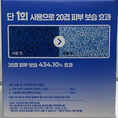 角質 ケア パッド 低刺激 パッド
