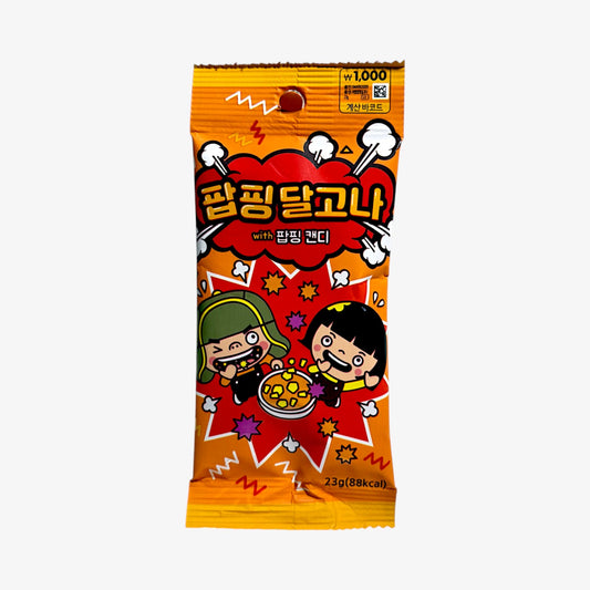 ダルゴナキャンディ 通販 HEOPOP ヒョポプ ポッピングダルゴナ