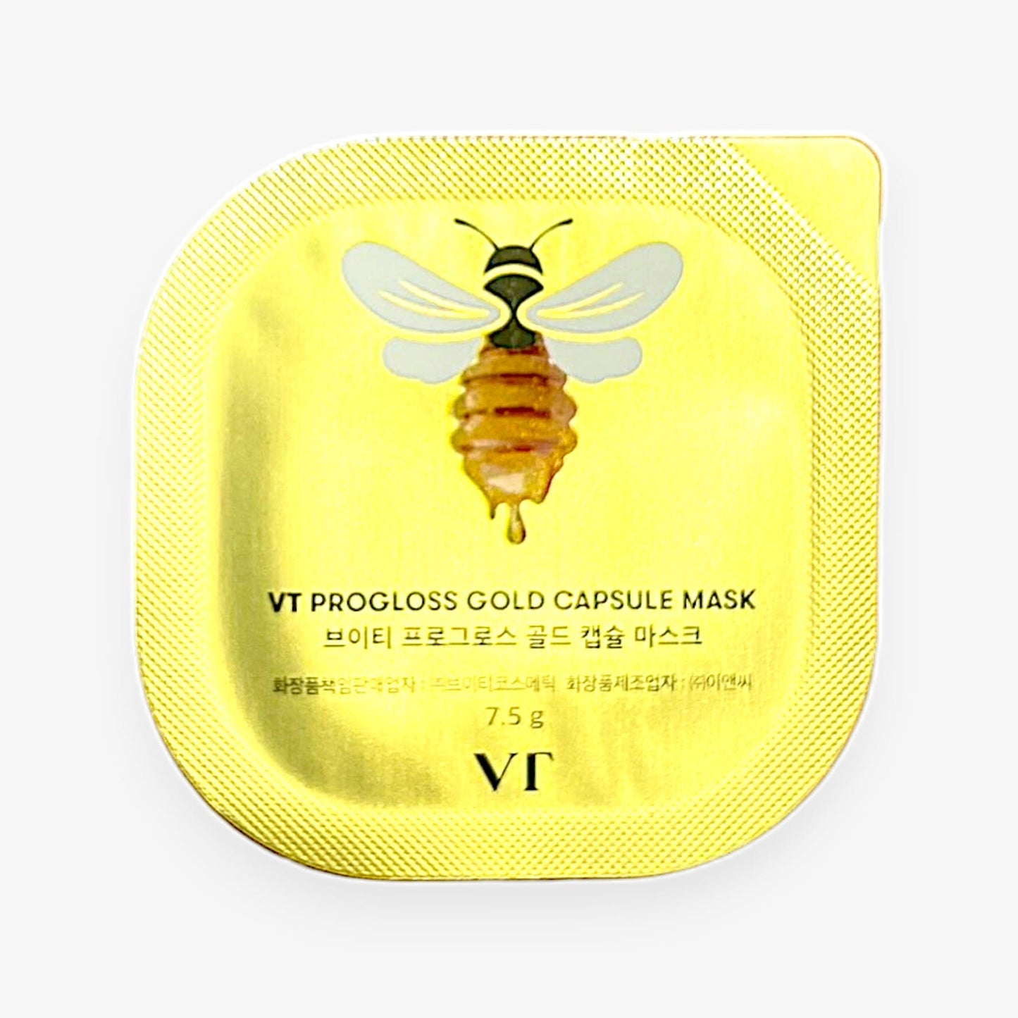 韓国ダイソー コスメ プロポリス マスク