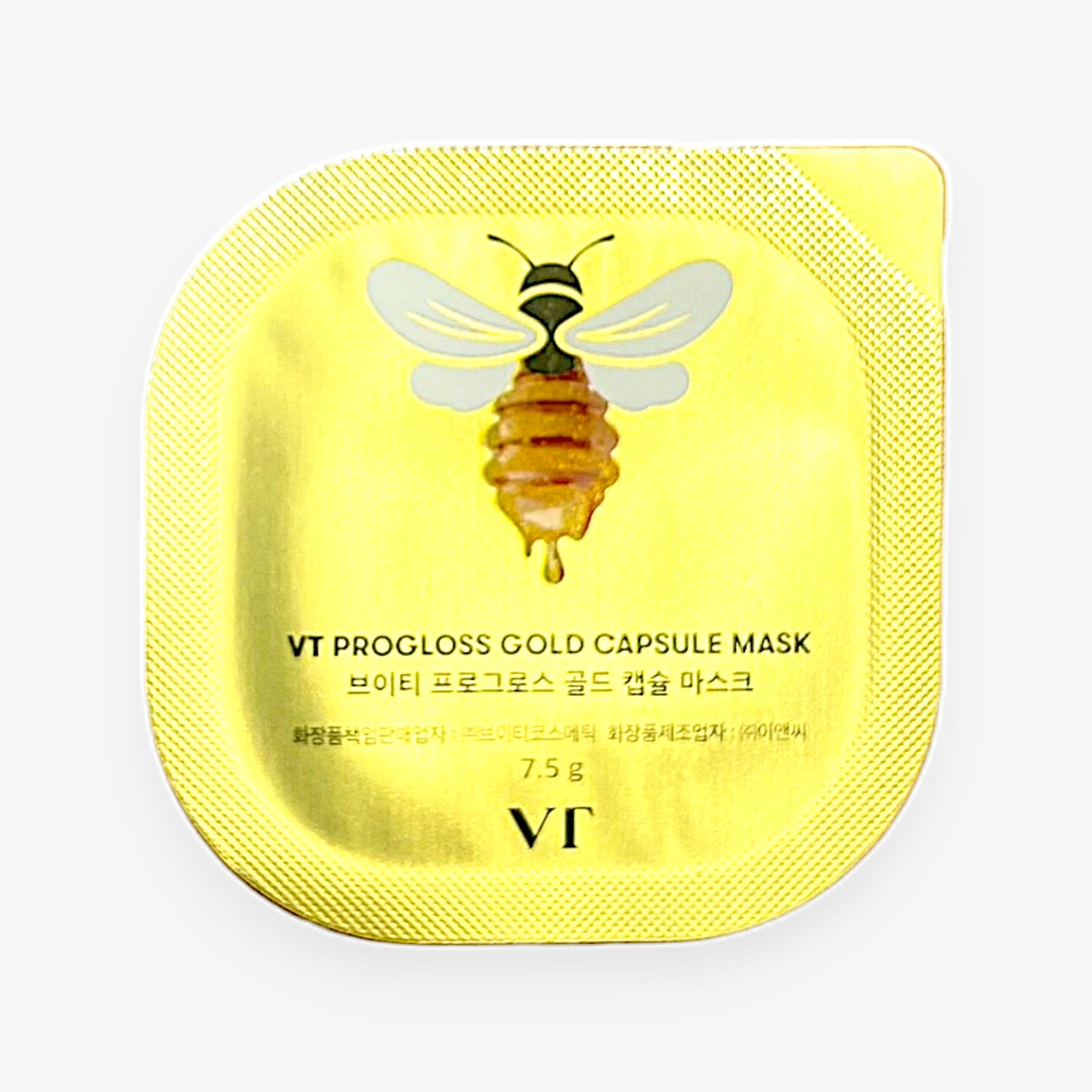 韓国ダイソー コスメ プロポリス マスク