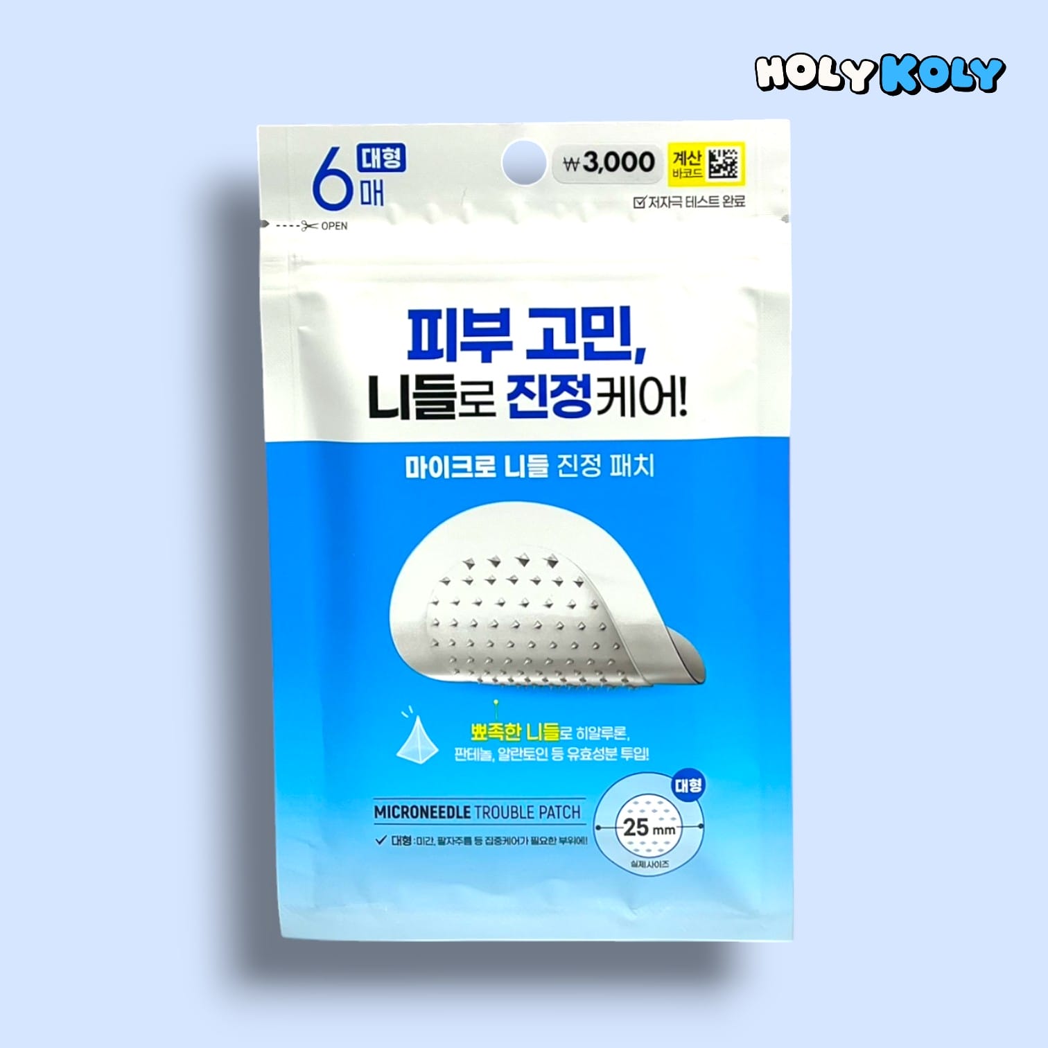 韓国美容パッチ ミモラン マイクロニードル フェイスパッチ