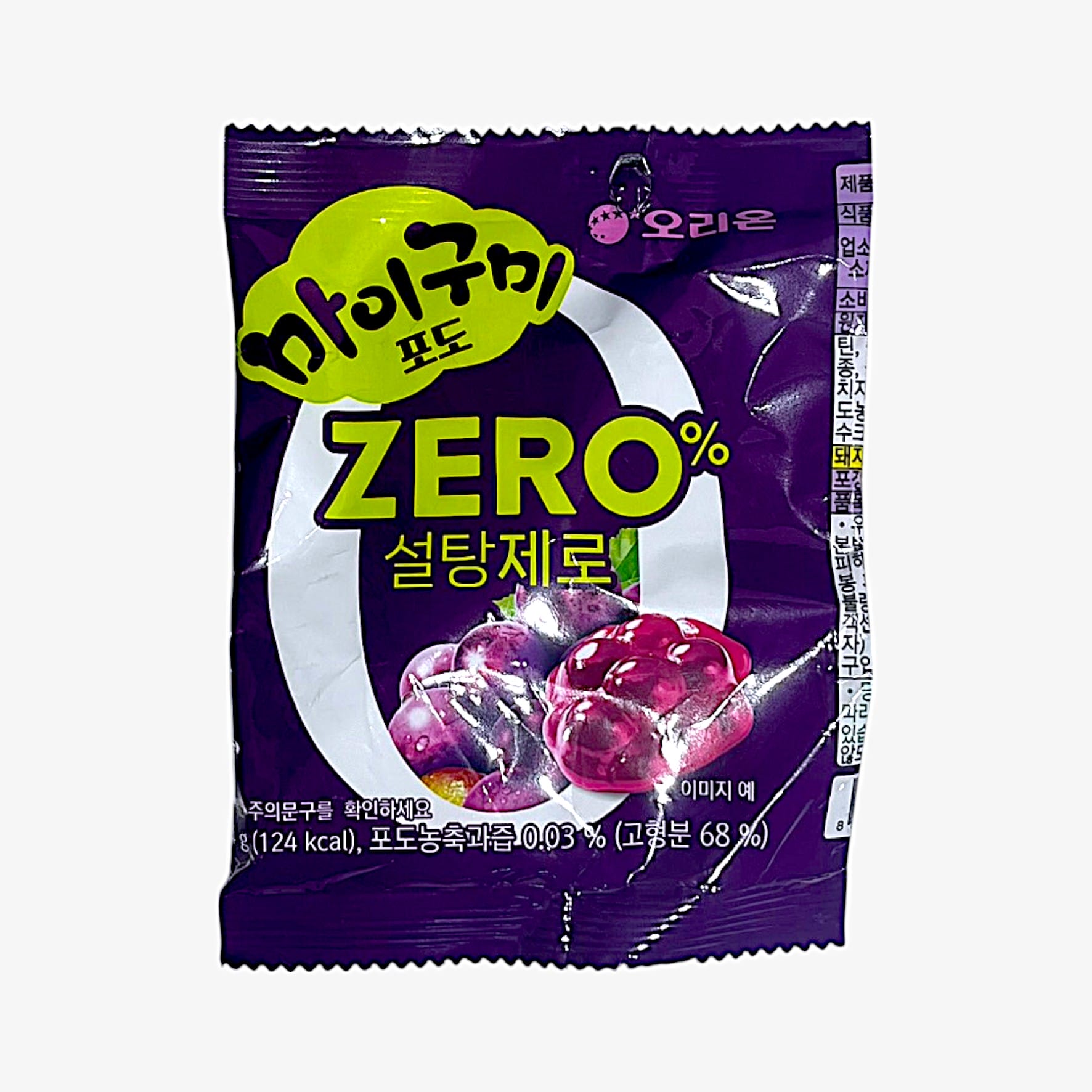 ゼロシュガーグミ 韓国 オリオン マイグミ グレープ