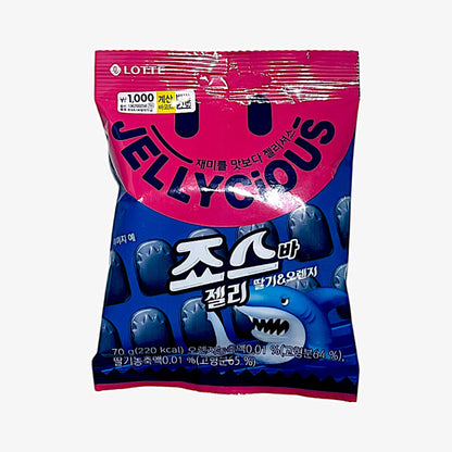 韓国グミ 通販 ジョーズバーグミ 70g
