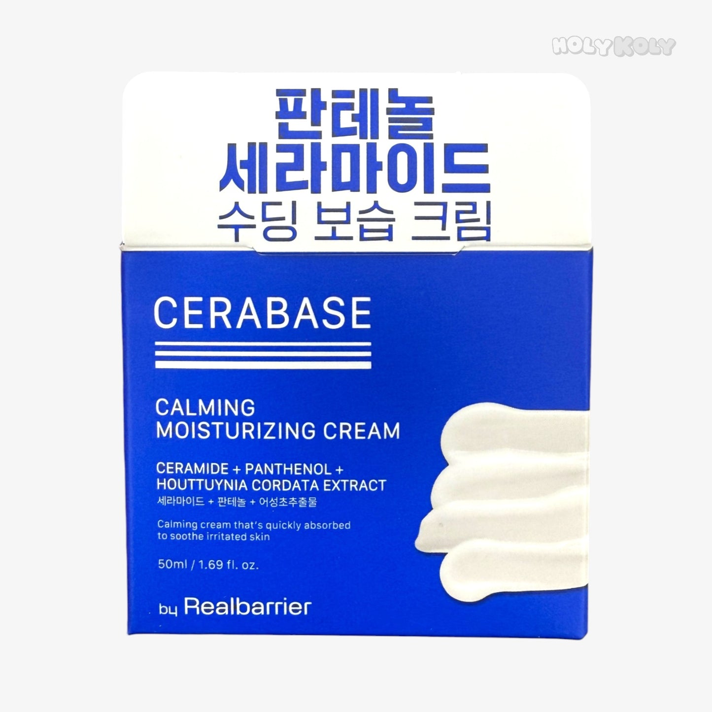 韓国ダイソー コスメ 敏感肌 クリーム