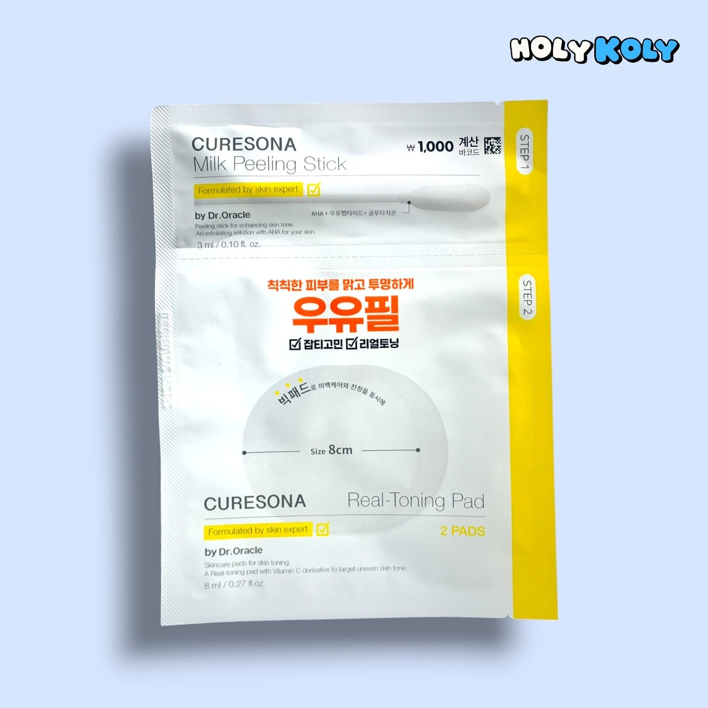 トーニング ケア ドクターオラクル キュアソナ リアル キット