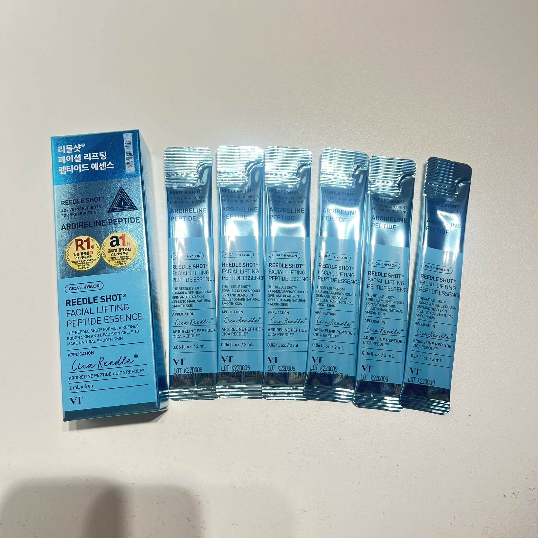 韓国 コスメ エッセンス 低刺激 エッセンス