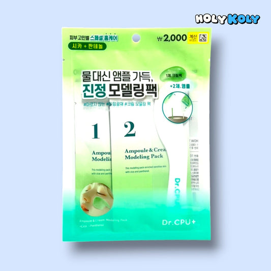 保湿モデルリングマスク ドクターシーピーユー 鎮静 光彩 クリーム モデリングマスク 60g+6g
