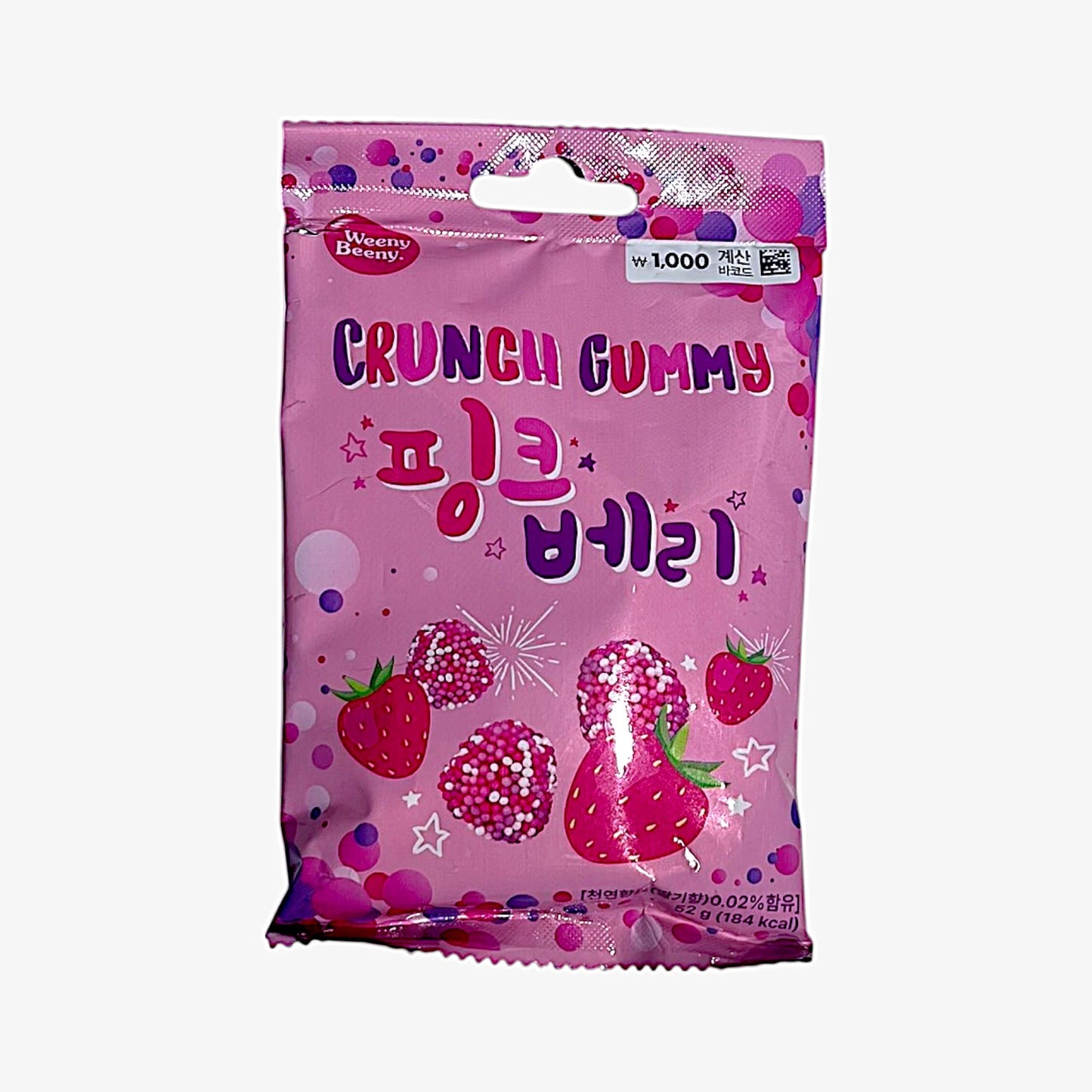 ダイソー 韓国お菓子 クランチ ピンクベリー キャンディ 52g
