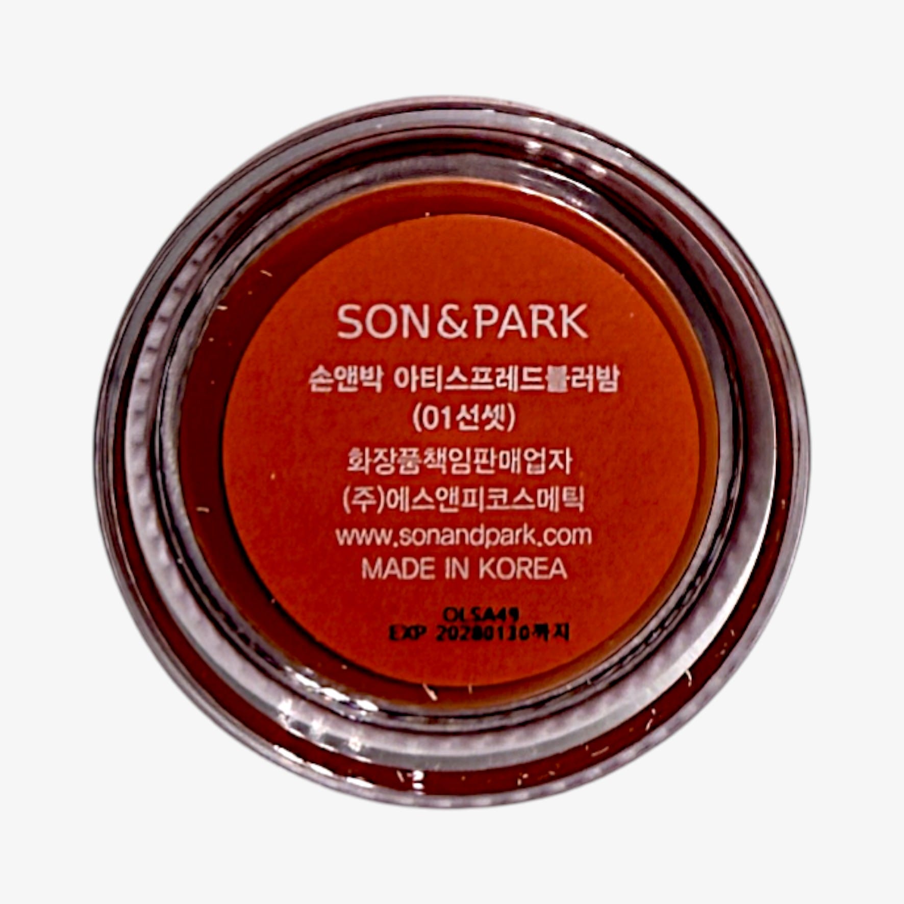 韓国ダイソー コスメ ヴィーガン コスメ