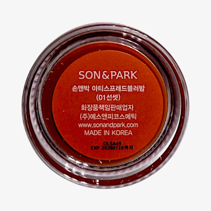 韓国ダイソー コスメ ヴィーガン コスメ