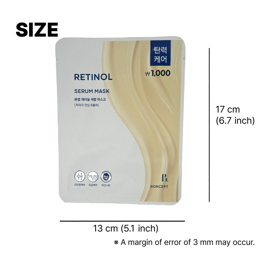 韓国ダイソー 通販 デイリーマスク