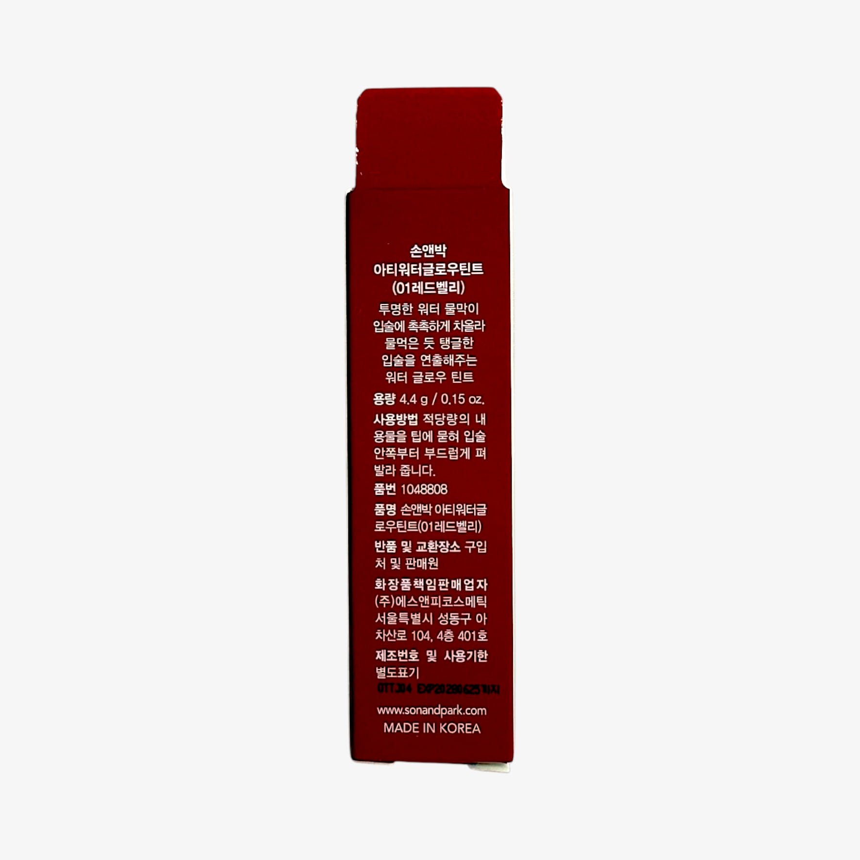 韓国リップティント 光沢リップ