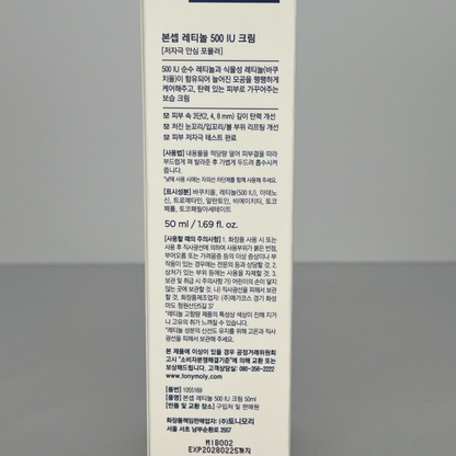 アンチエイジング スキンケア 毛穴リフト