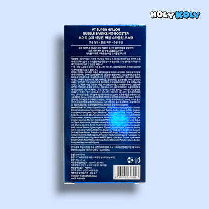 バブルマスク 保湿 泡パック