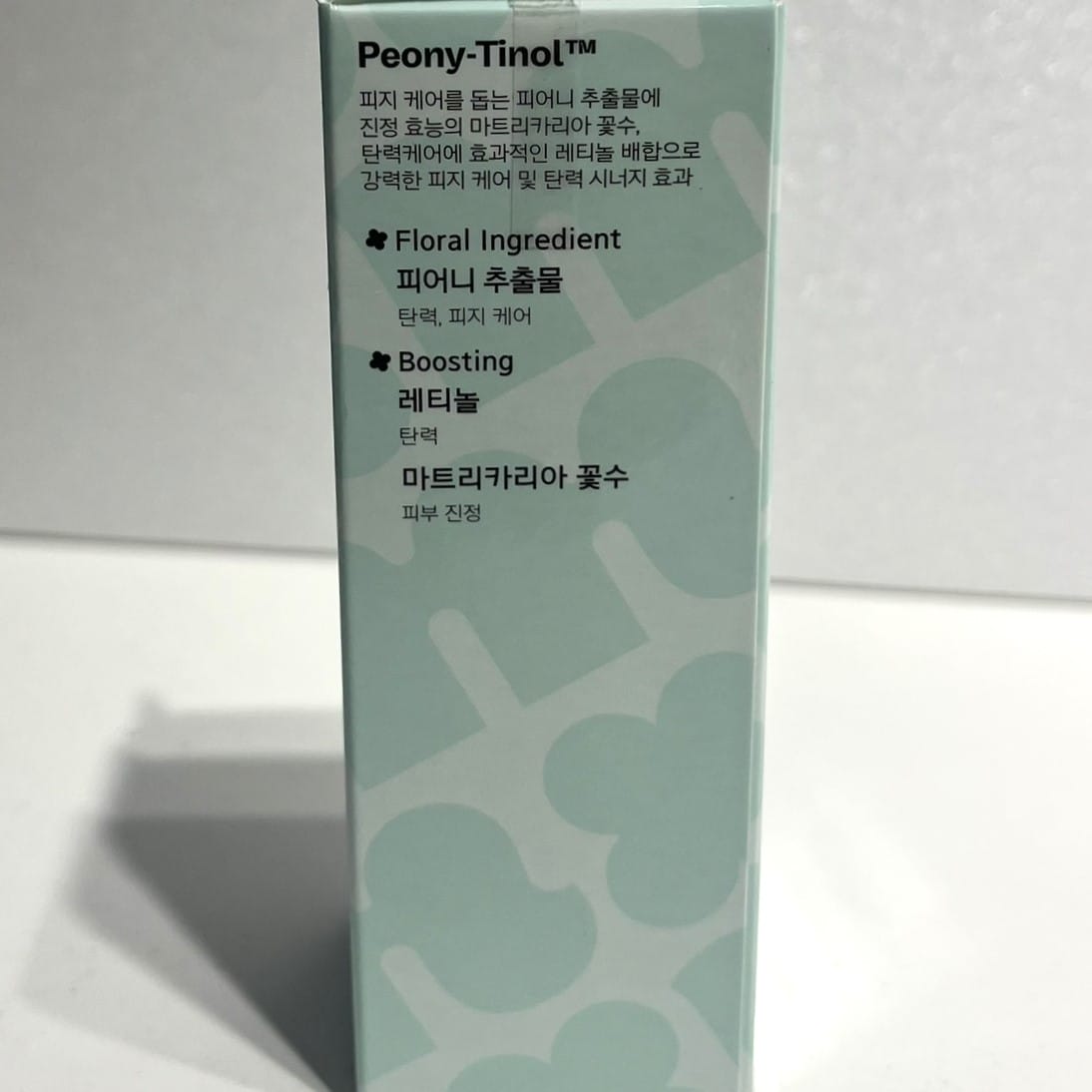 毛穴ケア 韓国コスメ mimo by MAMONDE