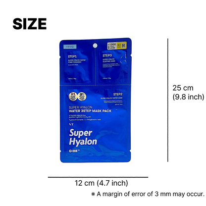 韓国 スキンケア 保湿 マスク