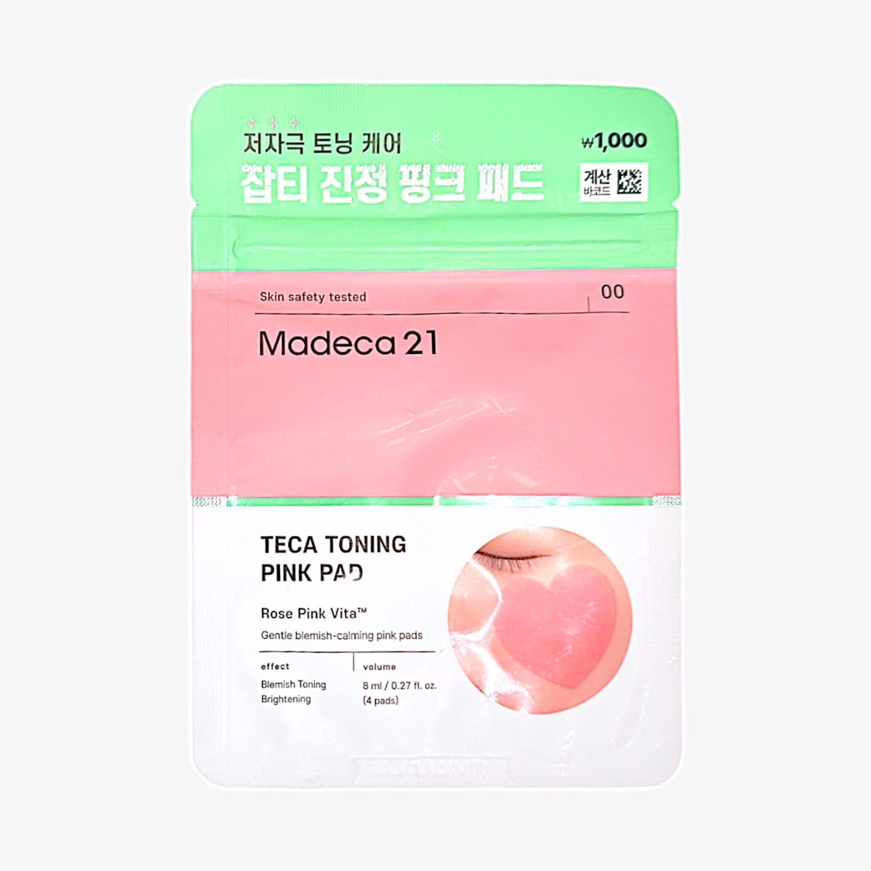 美白 シートパッド マデカ21 テカ トーニング ピンク パッド