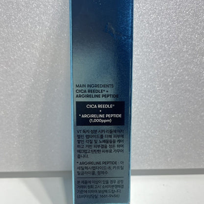 アデノシン 美容液 韓国 シカ コスメ