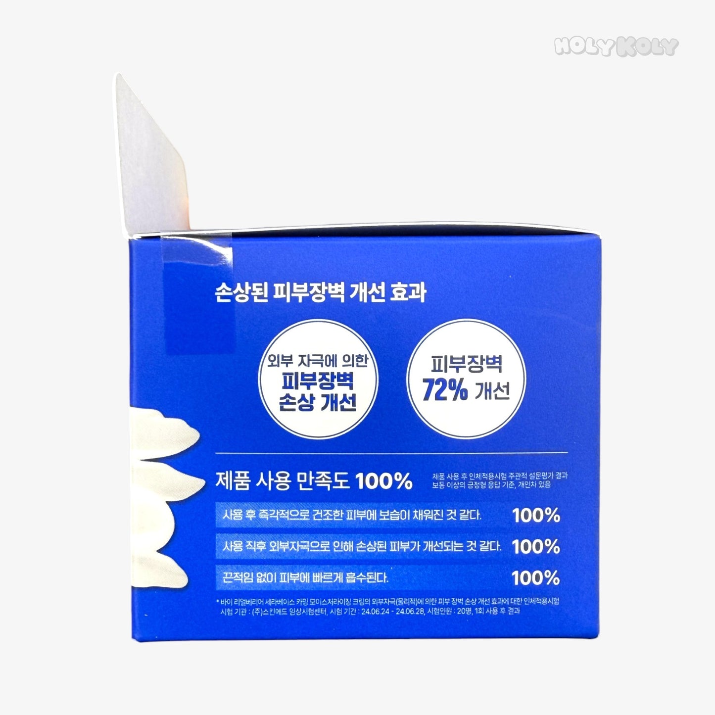 韓国ダイソー 通販 パンテノール クリーム