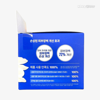 韓国ダイソー 通販 パンテノール クリーム