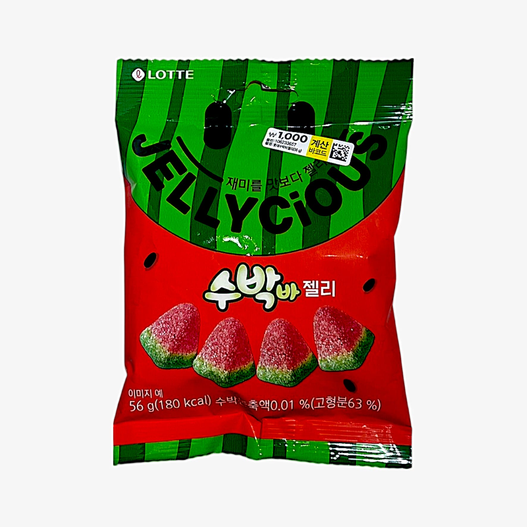 韓国グミ 通販 LOTTE ロッテ スイカバーグミ 56g