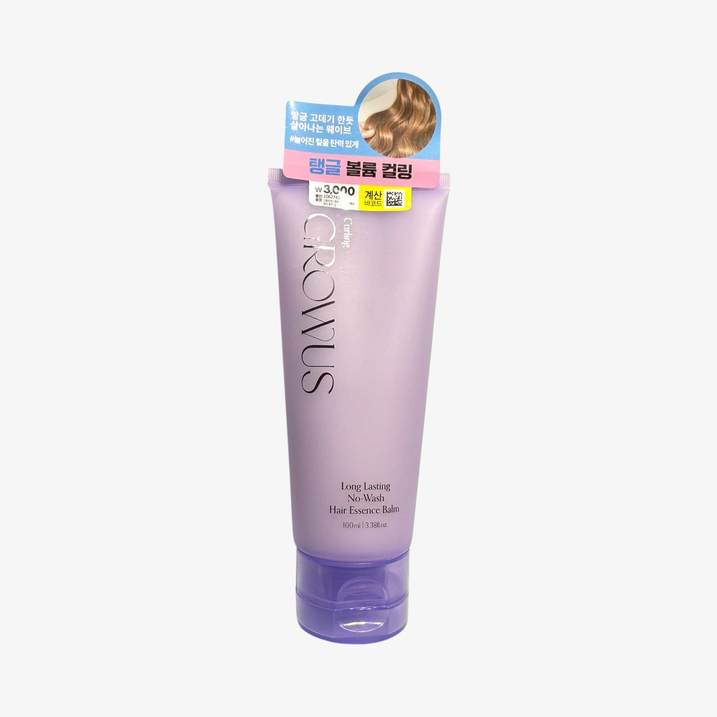 カールキープ ヘアバーム ロングラスティング カール ノンウォッシュ ヘアエッセンス バーム