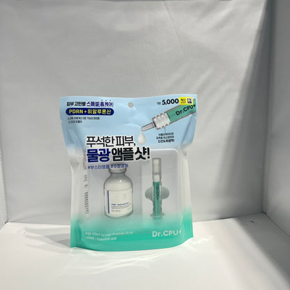 韓国ダイソー コスメ 韓国スキンケア