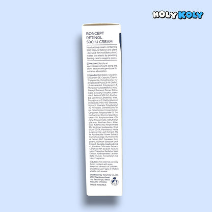 韓国 レチノールクリーム シワ改善クリーム