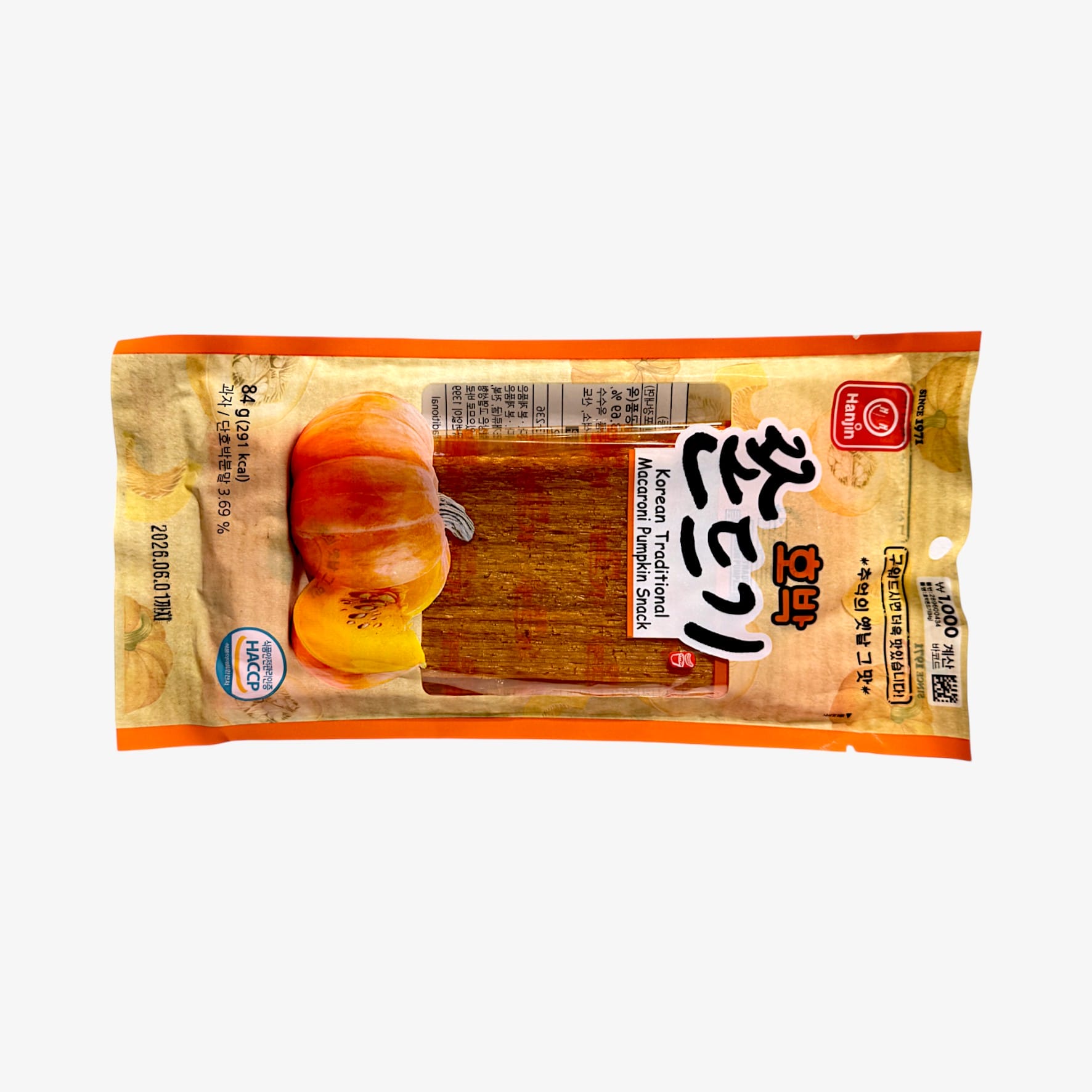 チュンドゥギ 通販 かぼちゃチュンドゥギ 84g