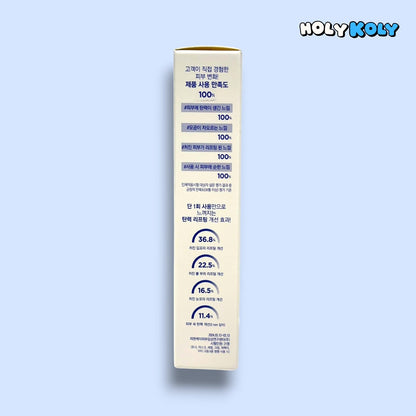 敏感肌 アイケア 韓国 レチノール 低刺激