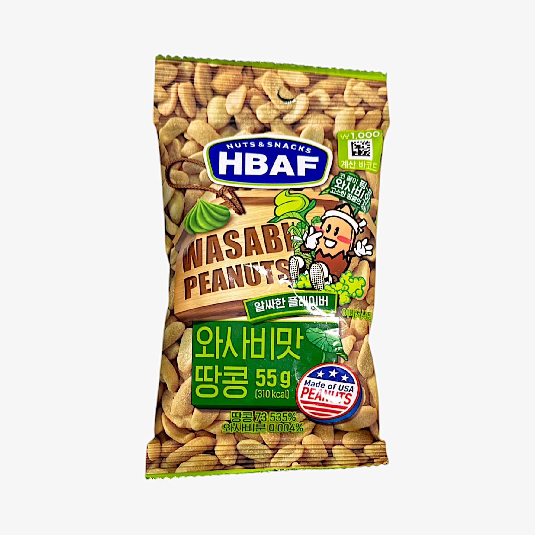 韓国ワサビアーモンド 通販 バフワサビ味アーモンド＆ピーナッツ 35g