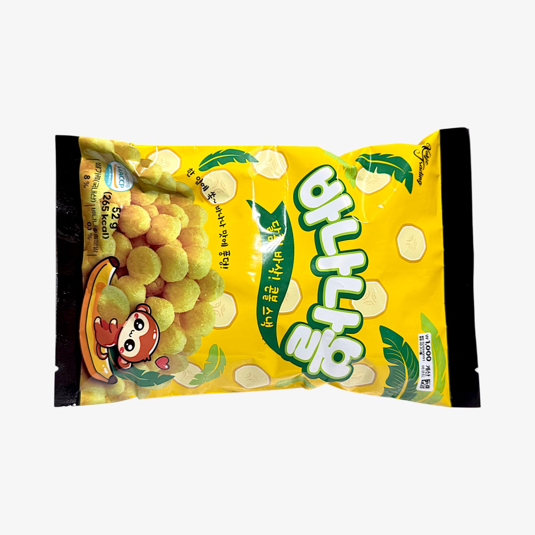 バナナボール 通販 バナナボール 52g