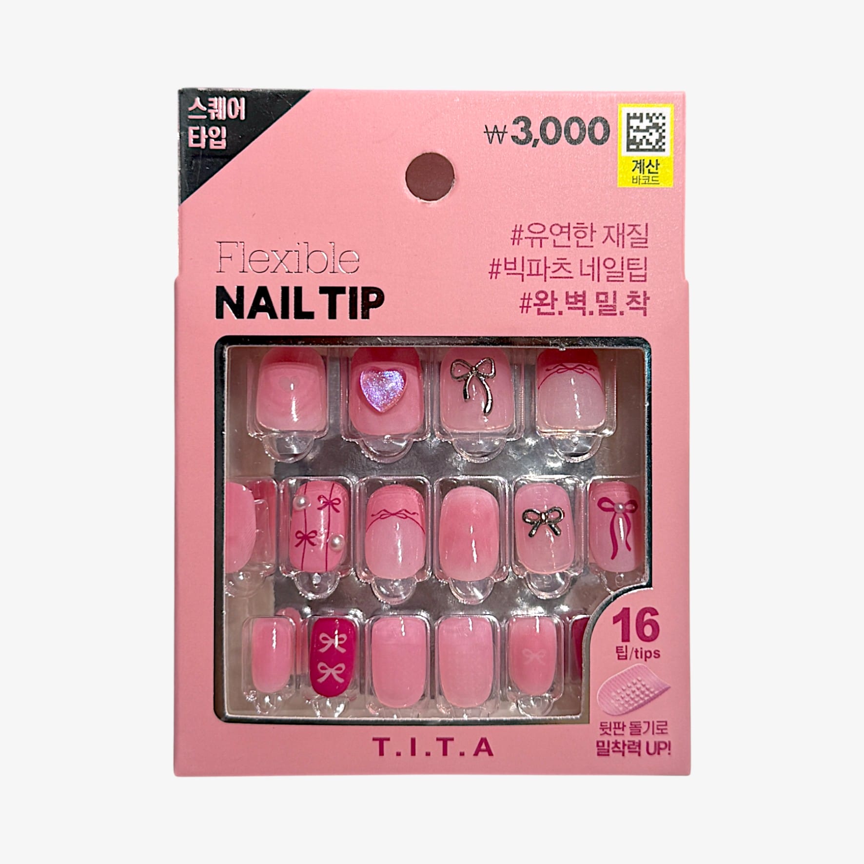 韓国ネイルチップ スクエア TITAPRESS ティタプレス スクエアネイルチップ
