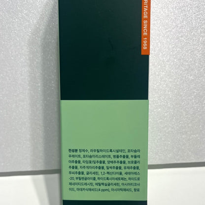 韓国 美容 洗顔 フェイスウォッシュ