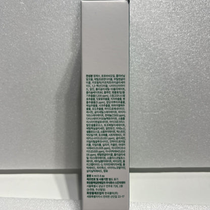 韓国 クーリング パック ラッピング マスク