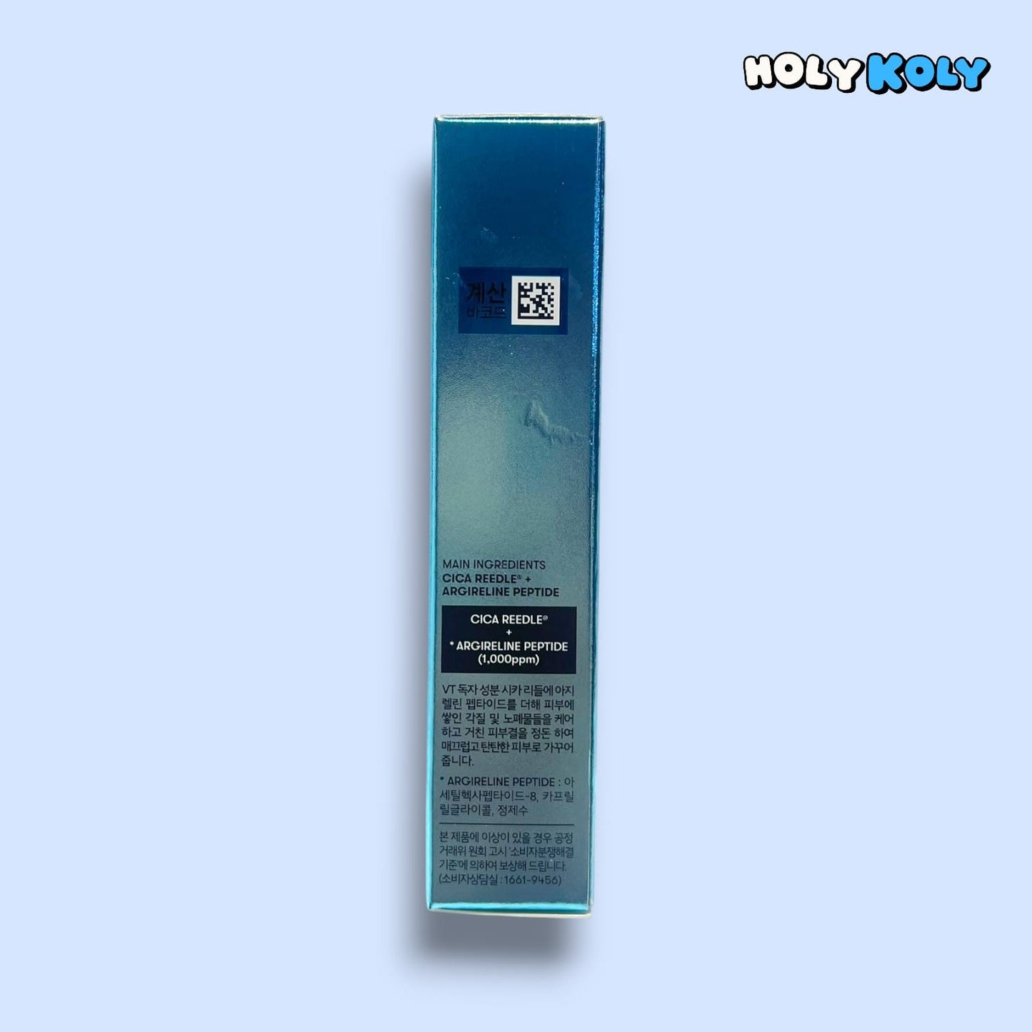 韓国ダイソー 通販 敏感肌 エッセンス